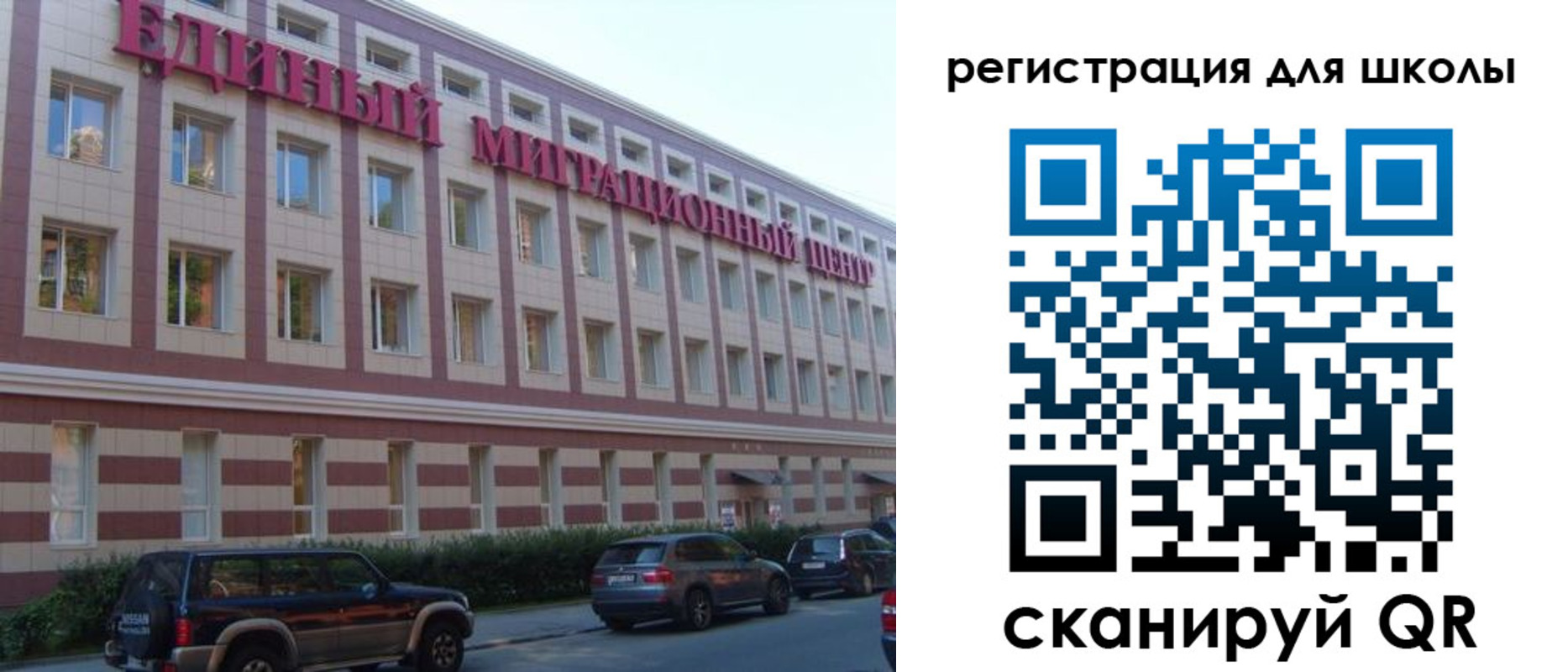 пропишу в квартире в Анапе
